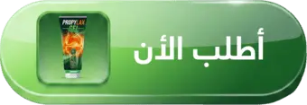 اطلب ستريك جيل الآن - شحن مجاني