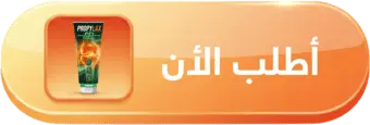 اطلب ستريك جيل الآن - شحن مجاني