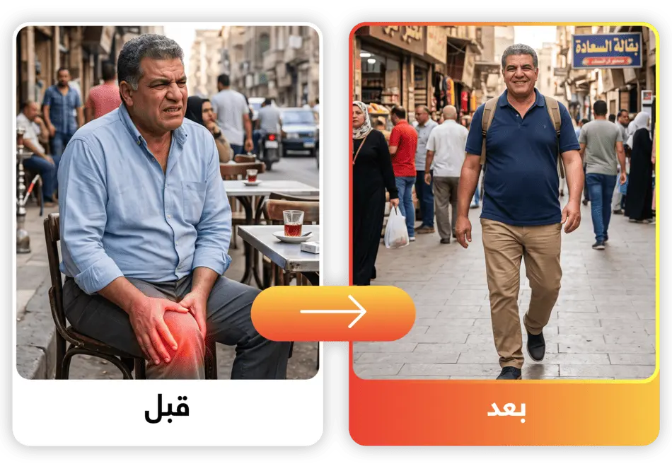 نتيجة 4
